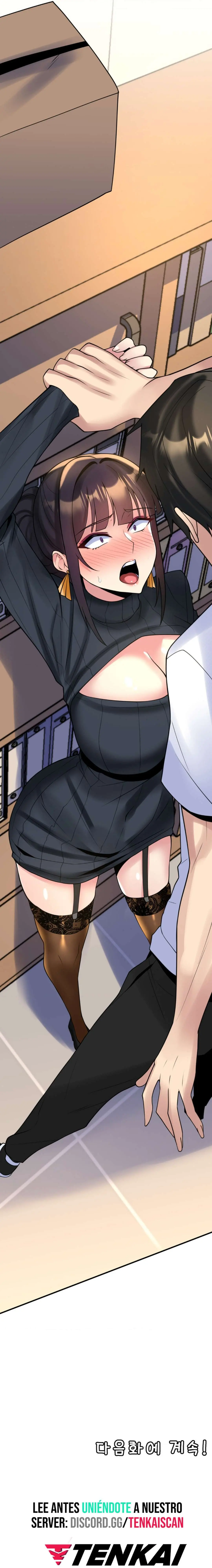 La casa de la novia Capítulo 12 - Page 19