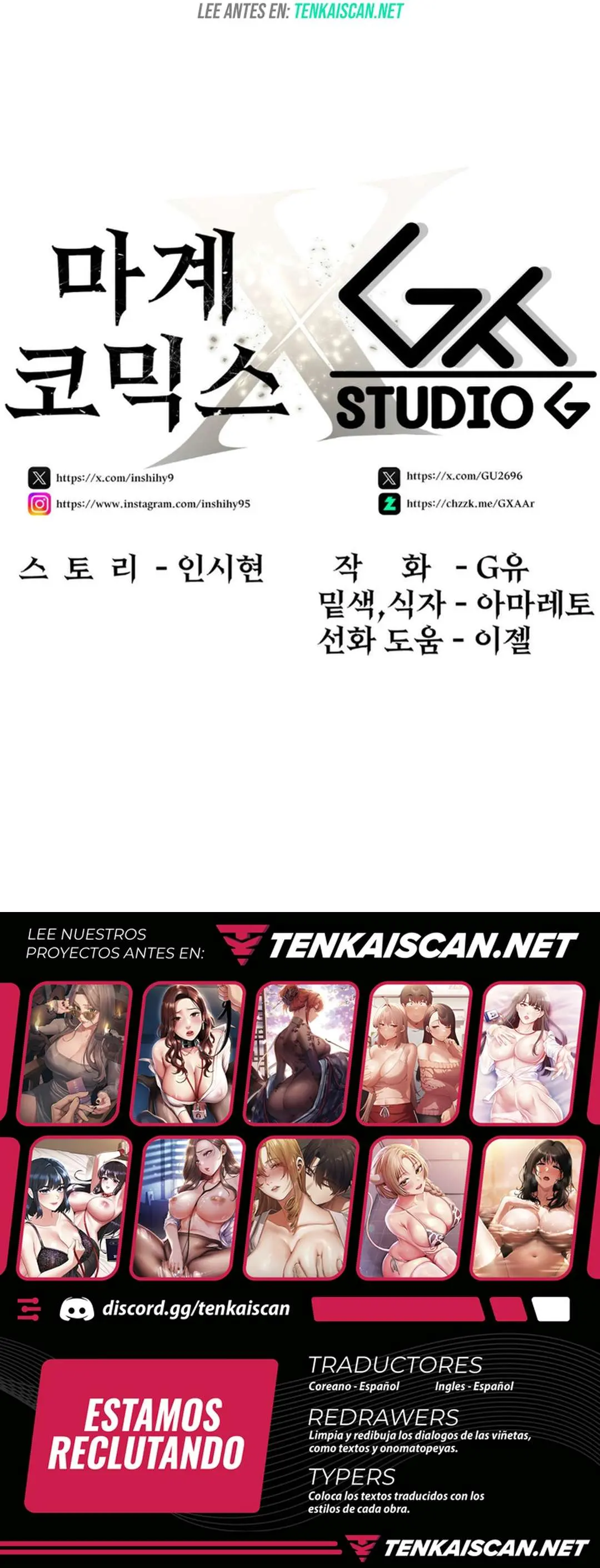 La casa de la novia Capítulo 12 - Page 20