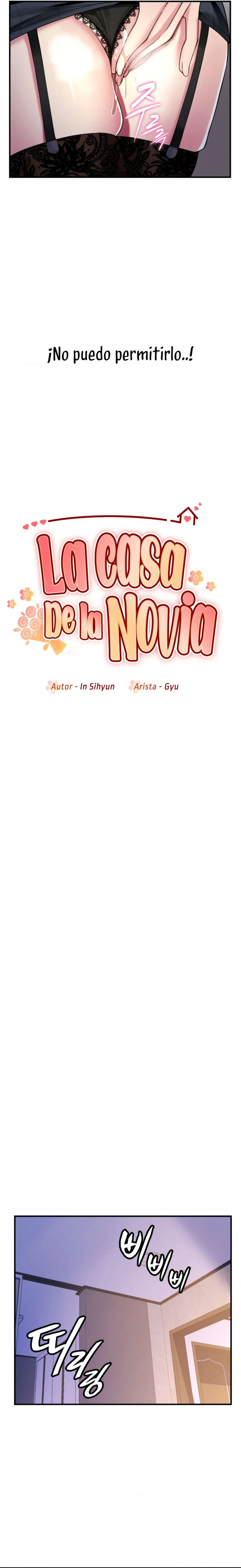 La casa de la novia Capítulo 12 - Page 3