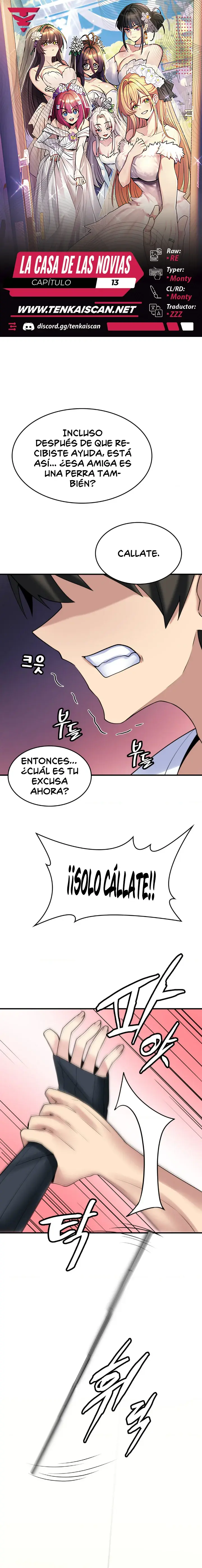 La casa de la novia Capítulo 13 - Page 1