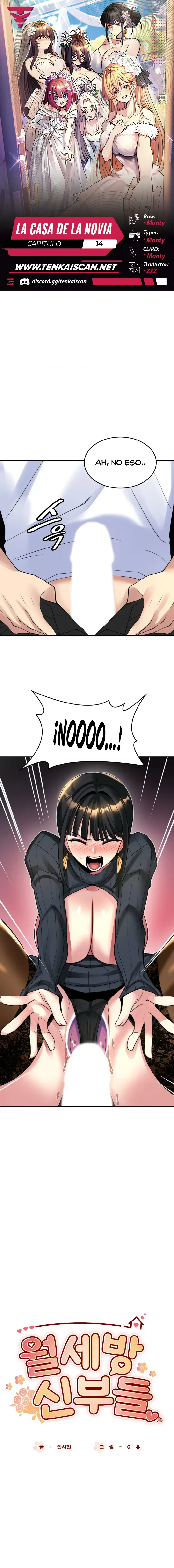 La casa de la novia Capítulo 14 - Page 1
