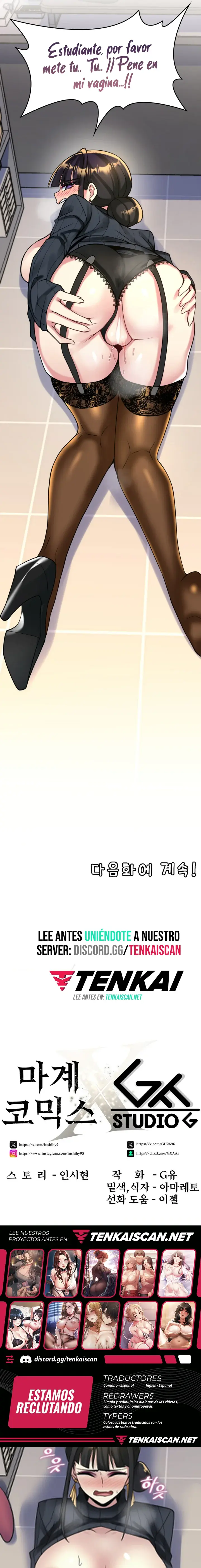 La casa de la novia Capítulo 14 - Page 13