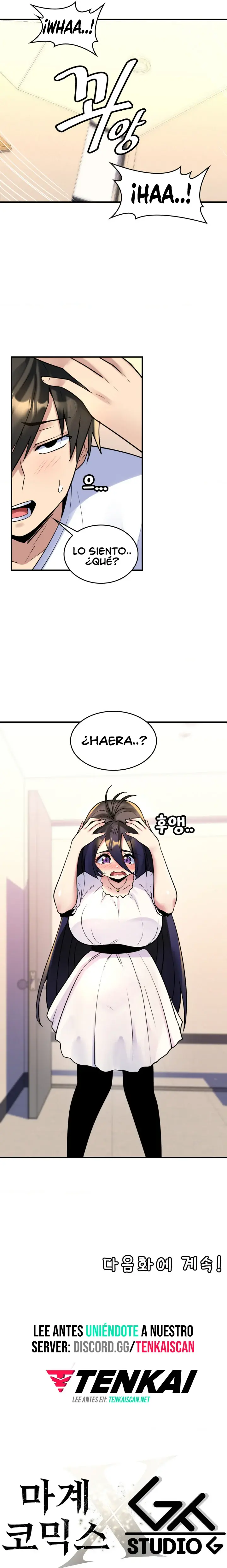 La casa de la novia Capítulo 16 - Page 18