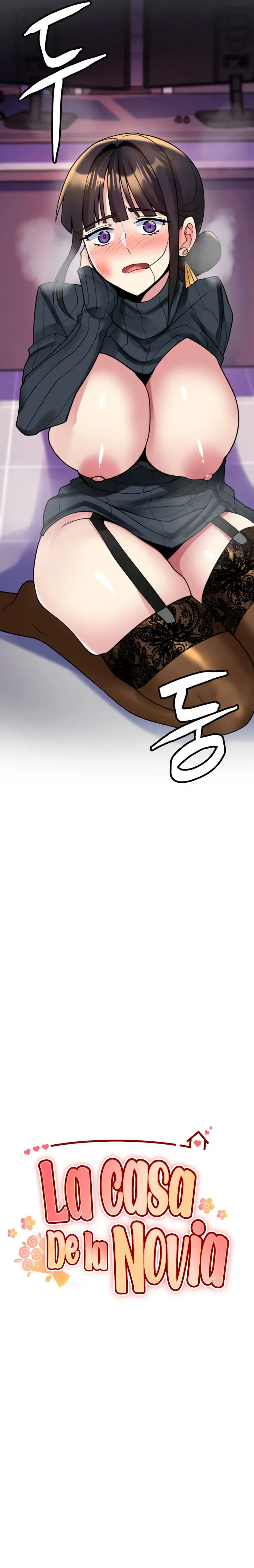 La casa de la novia Capítulo 16 - Page 2