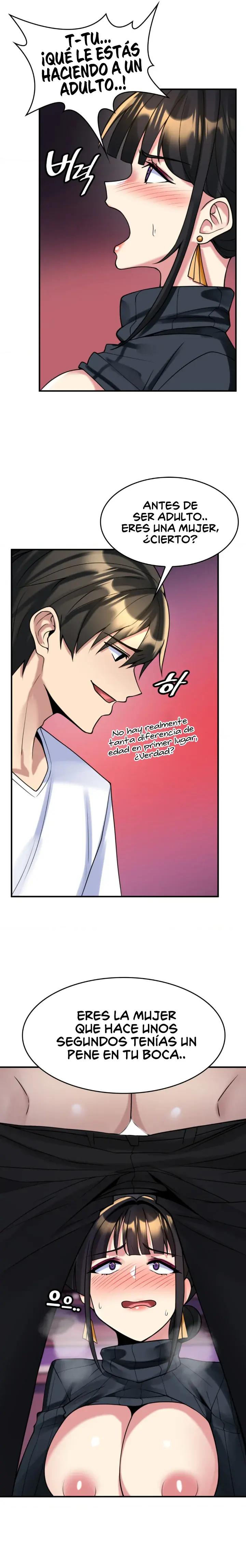 La casa de la novia Capítulo 16 - Page 3