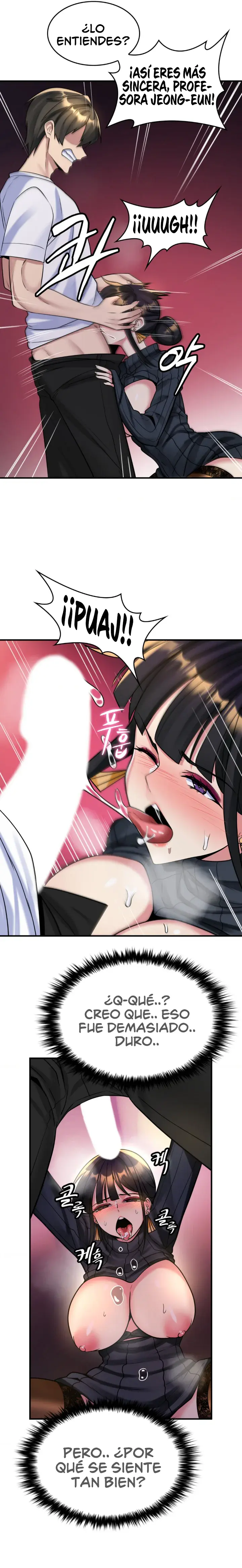 La casa de la novia Capítulo 16 - Page 6