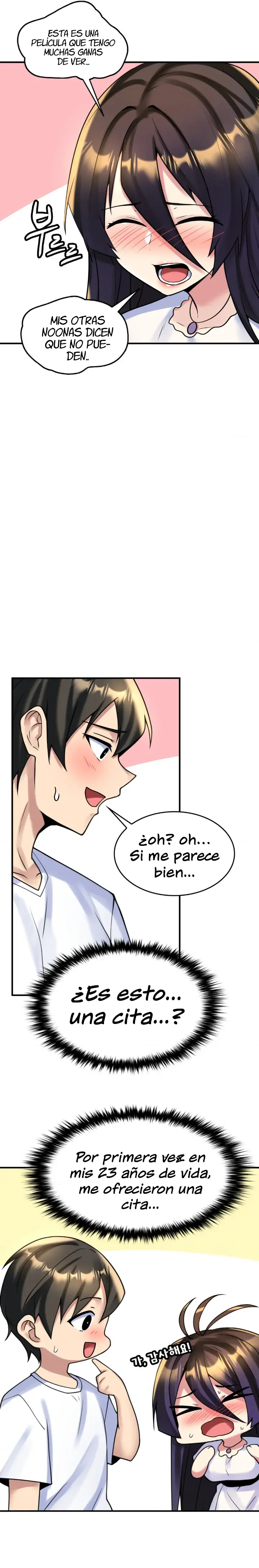 La casa de la novia Capítulo 17 - Page 12