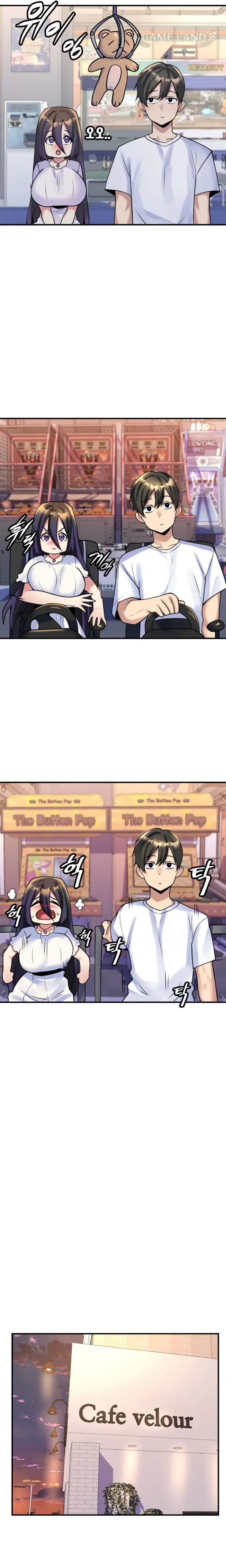 La casa de la novia Capítulo 17 - Page 14