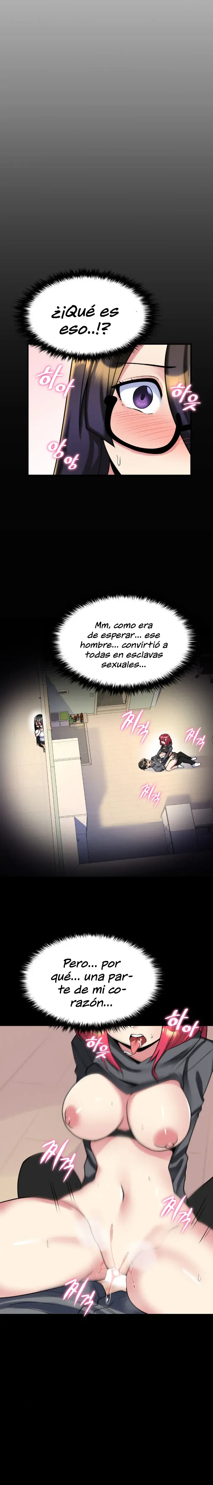 La casa de la novia Capítulo 17 - Page 3