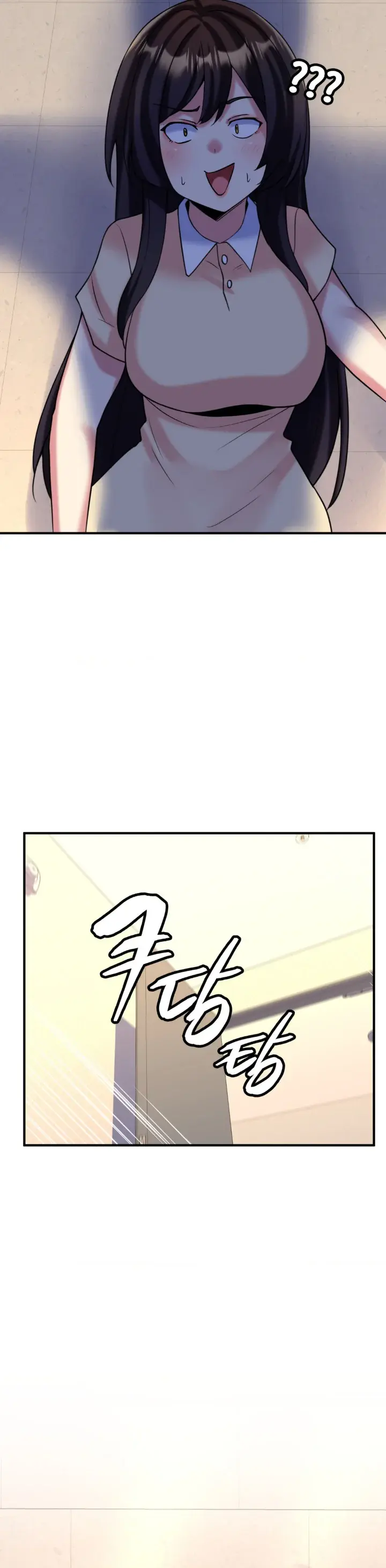 La casa de la novia Capítulo 18 - Page 15