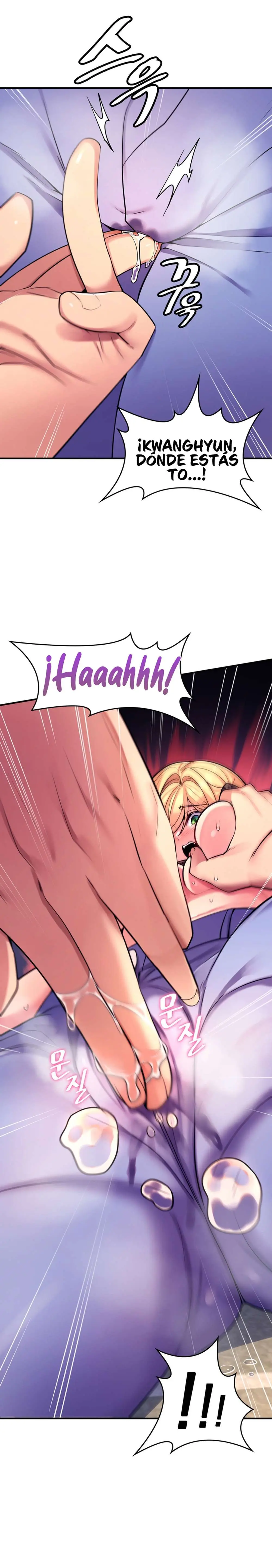 La casa de la novia Capítulo 2 - Page 14