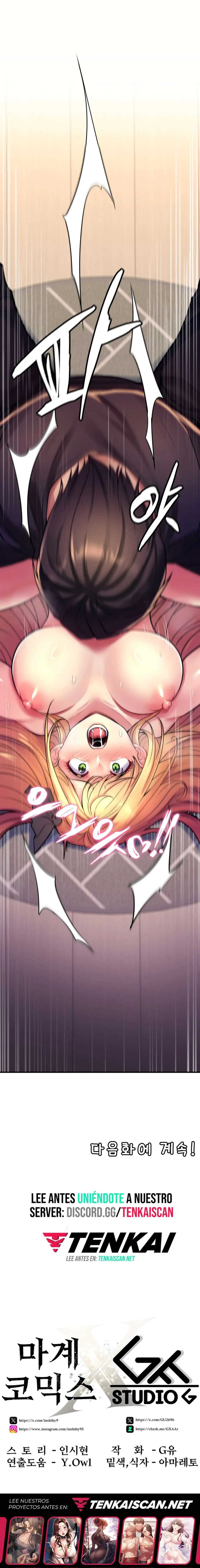 La casa de la novia Capítulo 2 - Page 22