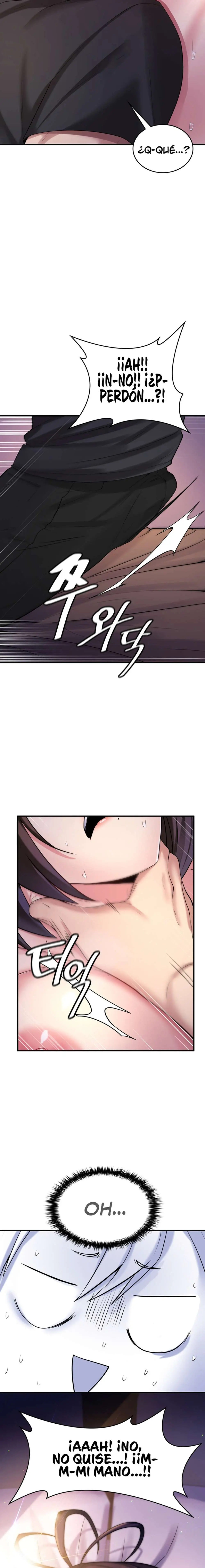 La casa de la novia Capítulo 5 - Page 14