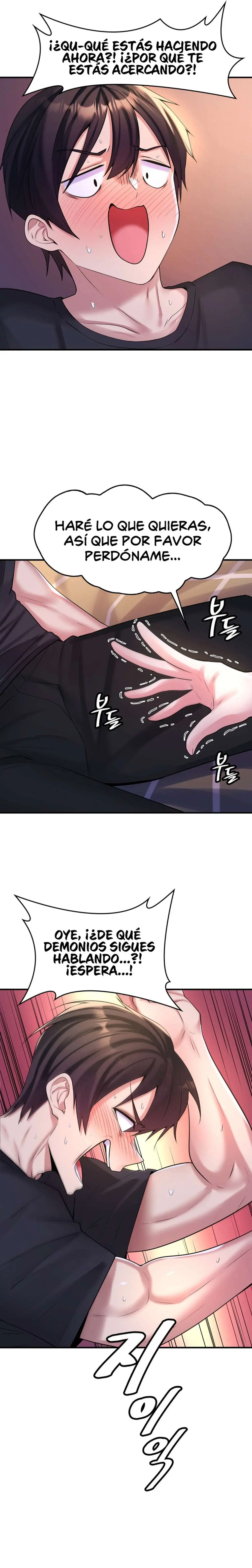 La casa de la novia Capítulo 5 - Page 17