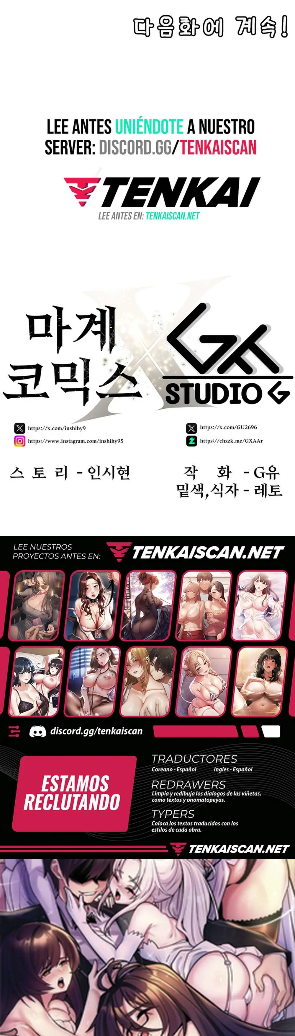 La casa de la novia Capítulo 6 - Page 22