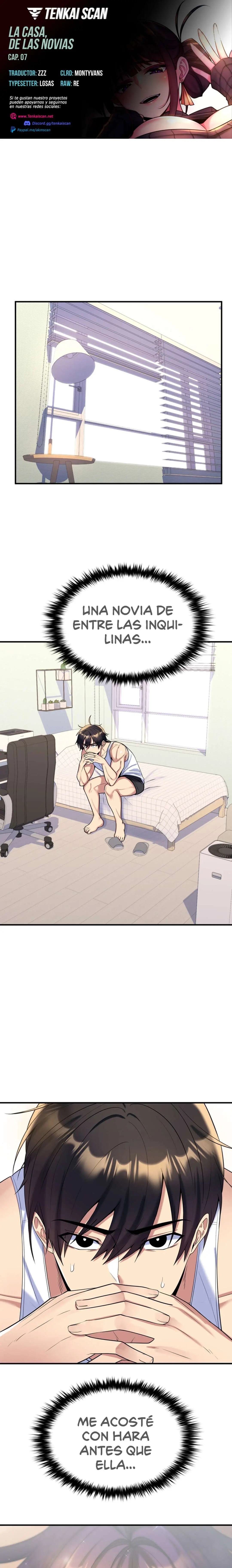La casa de la novia Capítulo 7 - Page 1