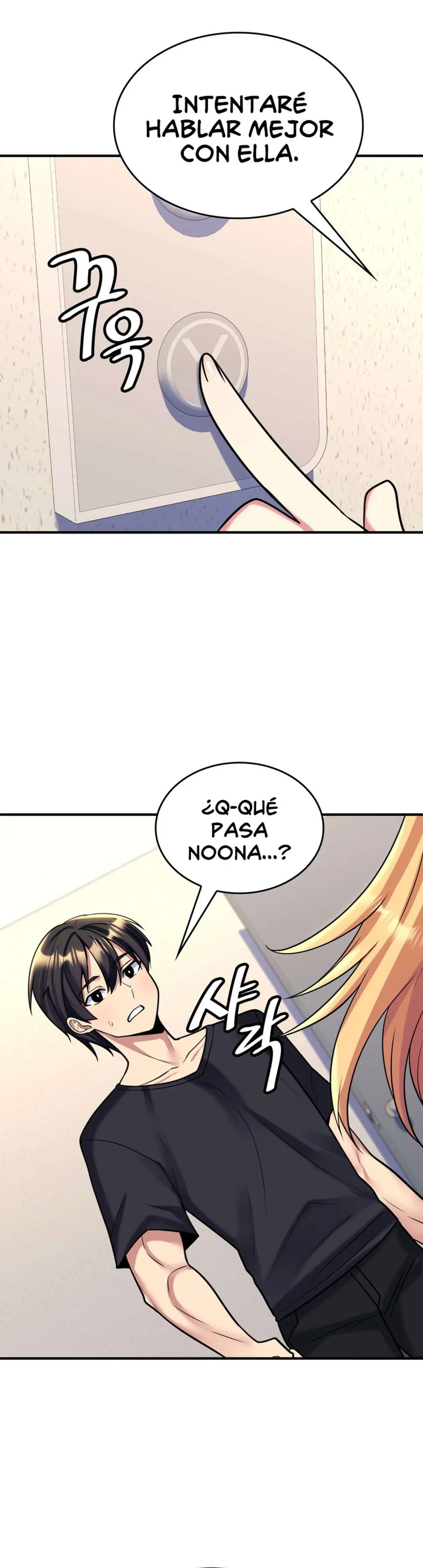 La casa de la novia Capítulo 7 - Page 12