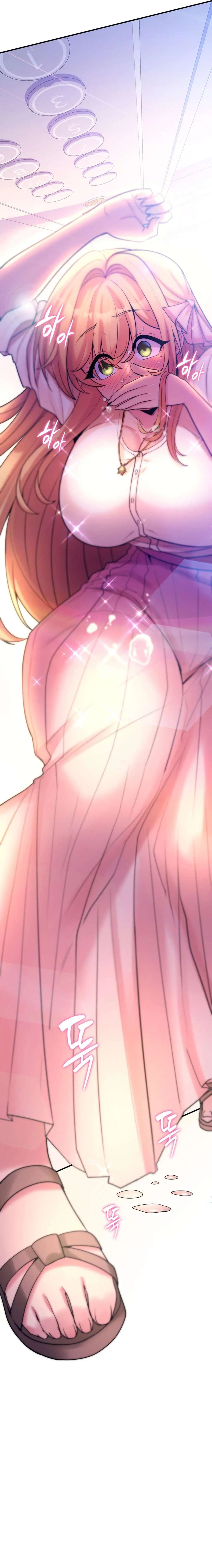 La casa de la novia Capítulo 7 - Page 15