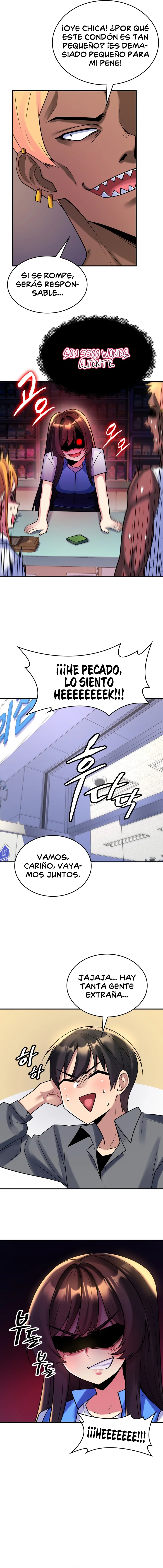 La casa de la novia Capítulo 8 - Page 12