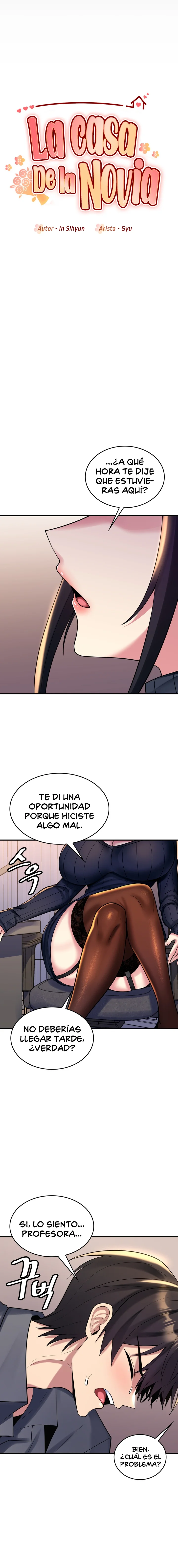 La casa de la novia Capítulo 8 - Page 4