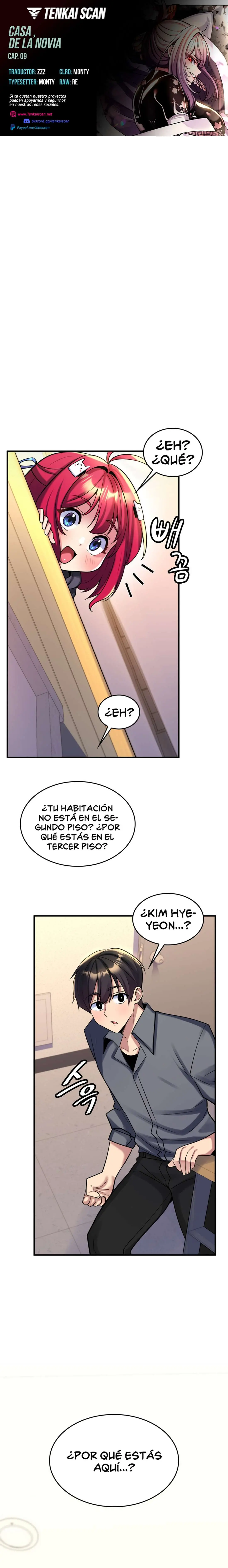 La casa de la novia Capítulo 9 - Page 1