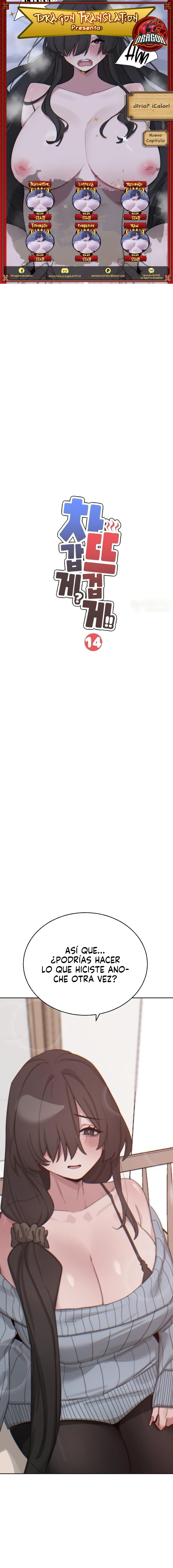 ¿Si Esta Frio? ¡Esto Esta Que Arde! Capítulo 14 - Page 2
