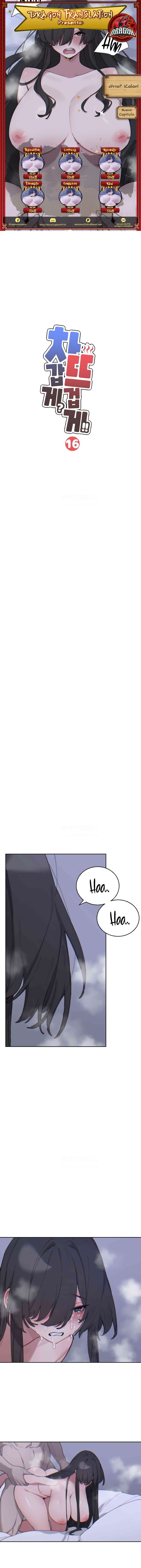 ¿Si Esta Frio? ¡Esto Esta Que Arde! Capítulo 16 - Page 2