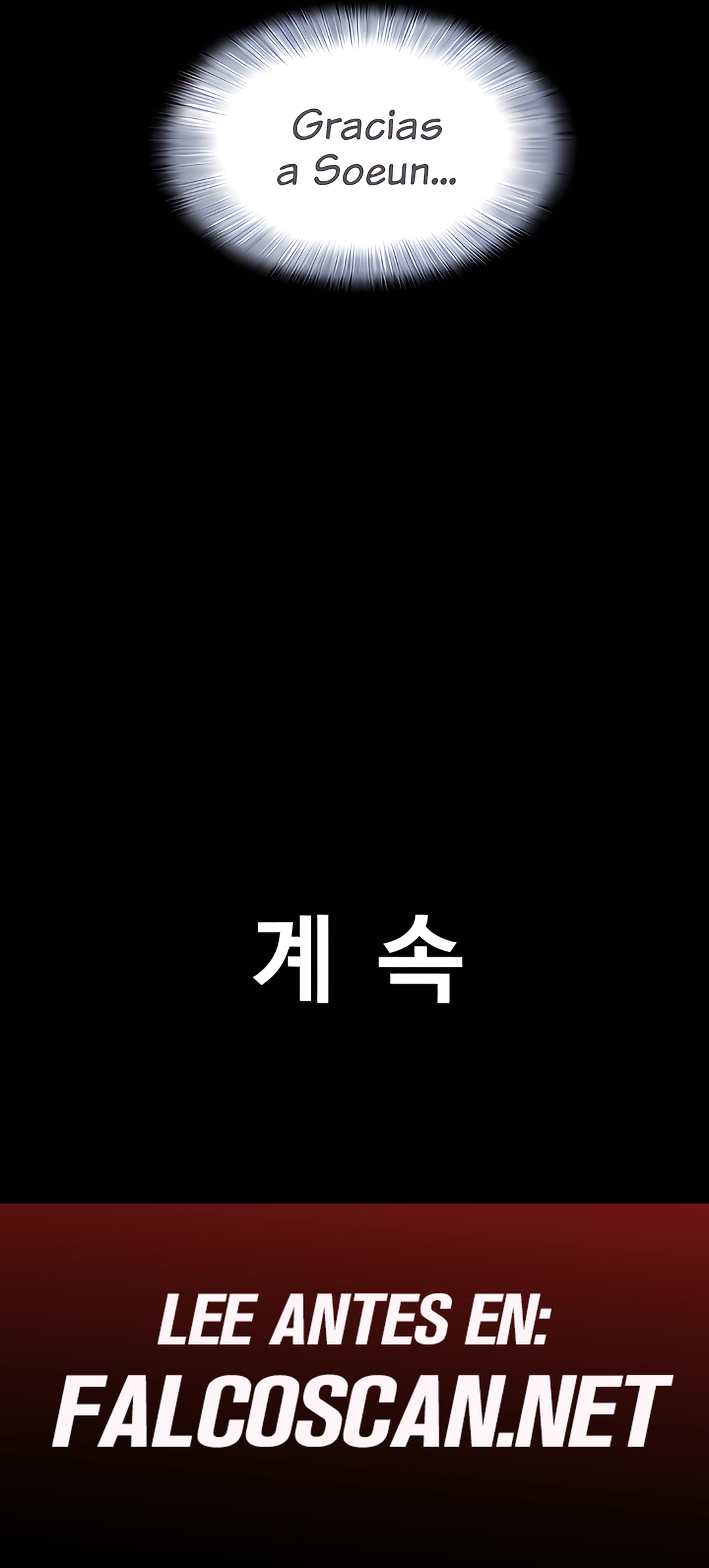 Soeun Capítulo 80 - Page 17