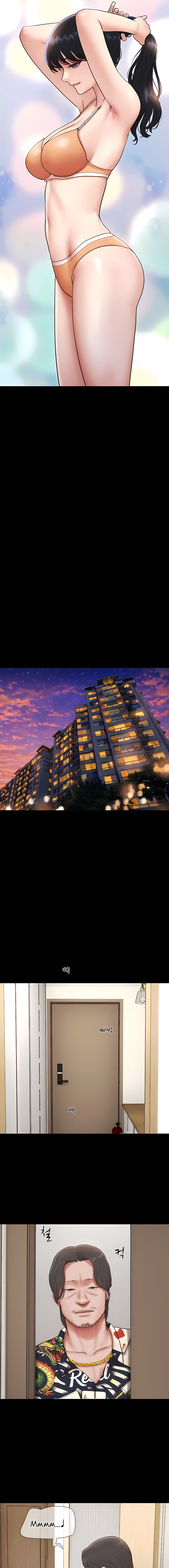 Soeun Capítulo 82 - Page 14