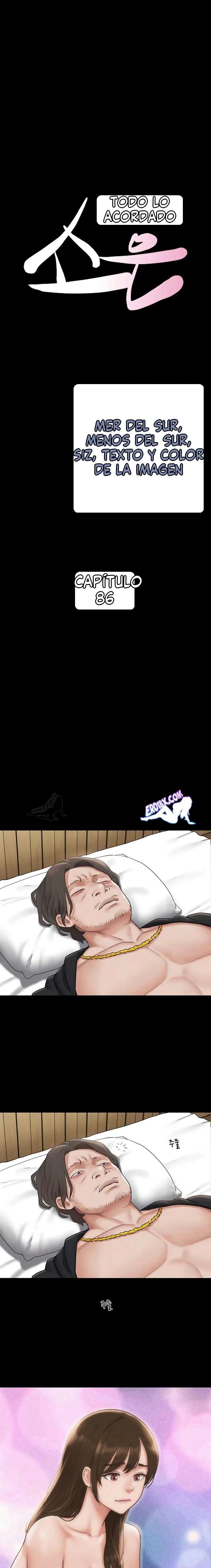 Soeun Capítulo 86 - Page 3