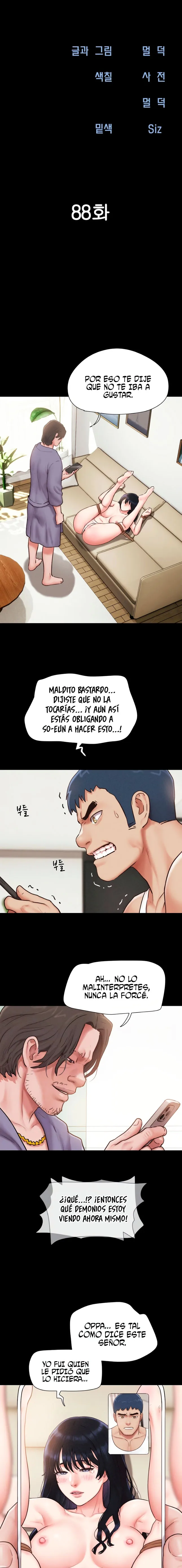 Soeun Capítulo 88 - Page 4