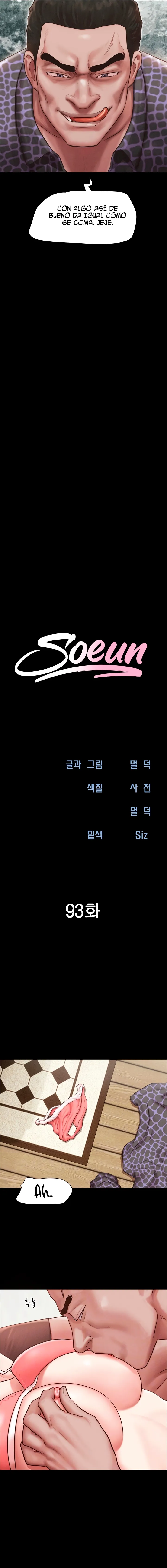 Soeun Capítulo 93 - Page 3