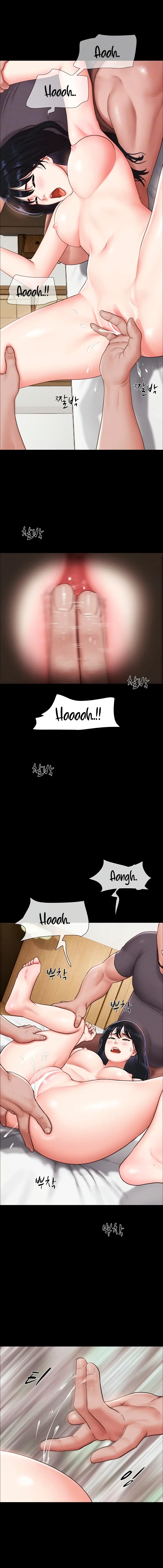 Soeun Capítulo 93 - Page 6