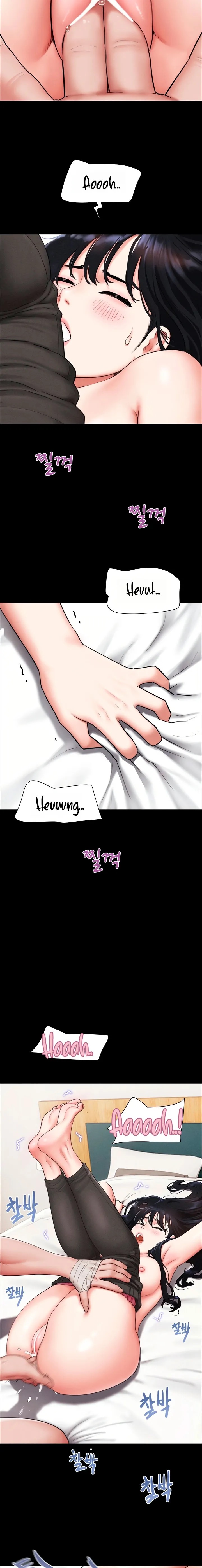 Soeun Capítulo 97 - Page 15