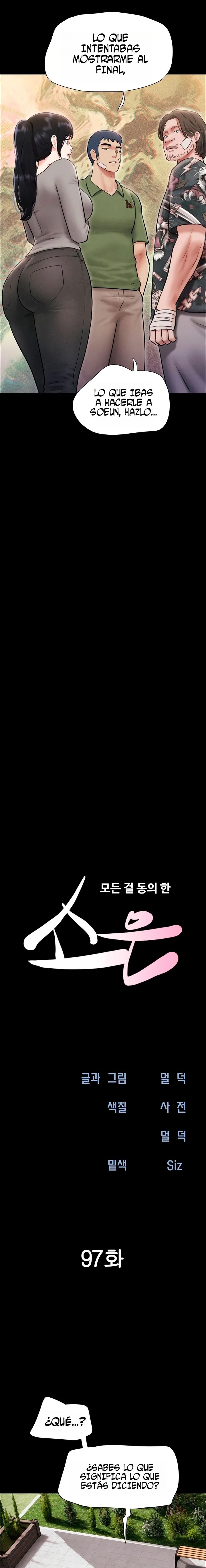 Soeun Capítulo 97 - Page 3