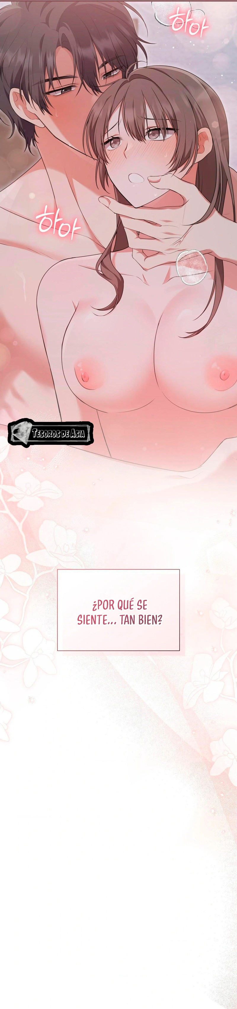 Experiencias obscenas en el campus Capítulo 27 - Page 14