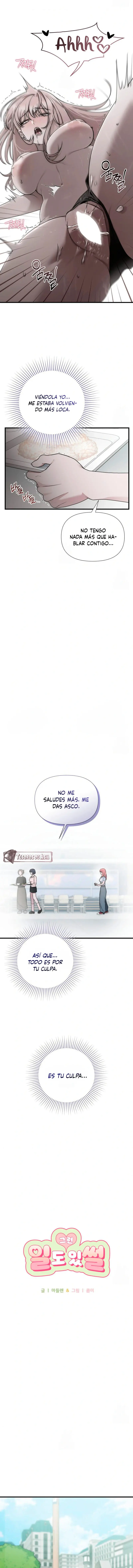Experiencias obscenas en el campus Capítulo 43 - Page 3