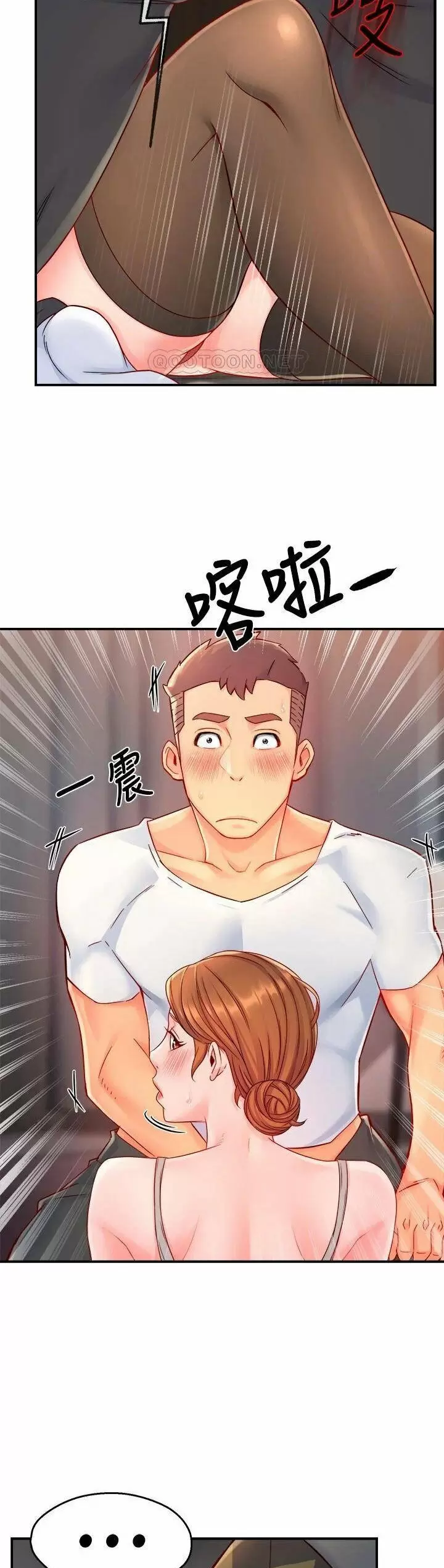 Teamleader report Capítulo 41 - Page 15
