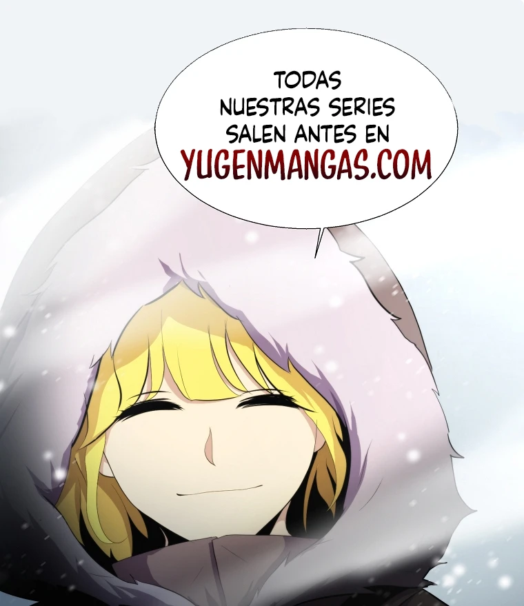 ¡Mi Amigo De La Infancia No Puede Ser Tan Grande! Capítulo 1 - Page 11