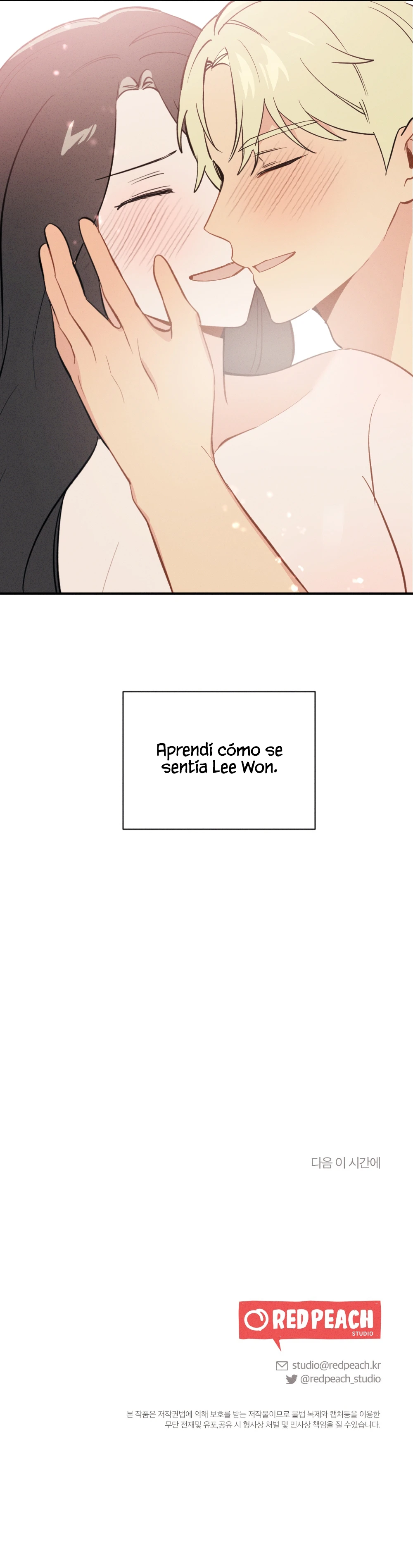 ¡Mi Amigo De La Infancia No Puede Ser Tan Grande! Capítulo 16 - Page 15