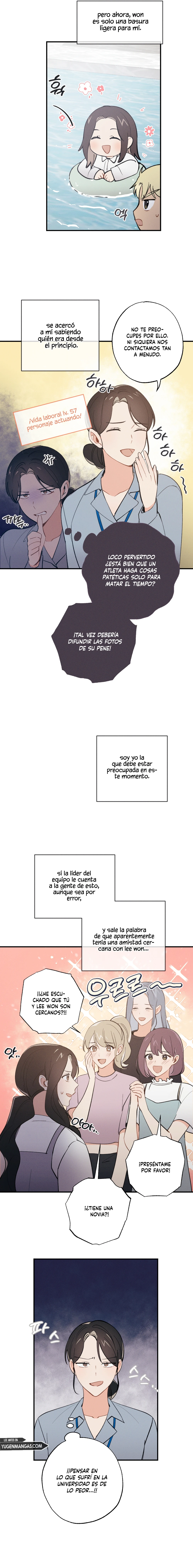 ¡Mi Amigo De La Infancia No Puede Ser Tan Grande! Capítulo 6 - Page 9