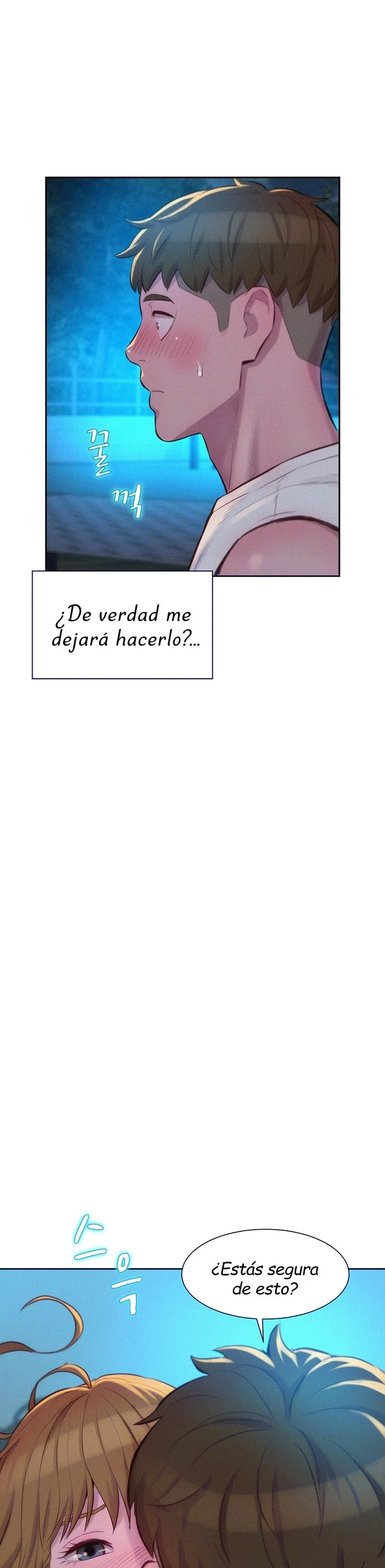 Romantic Camping Capítulo 24 - Page 7