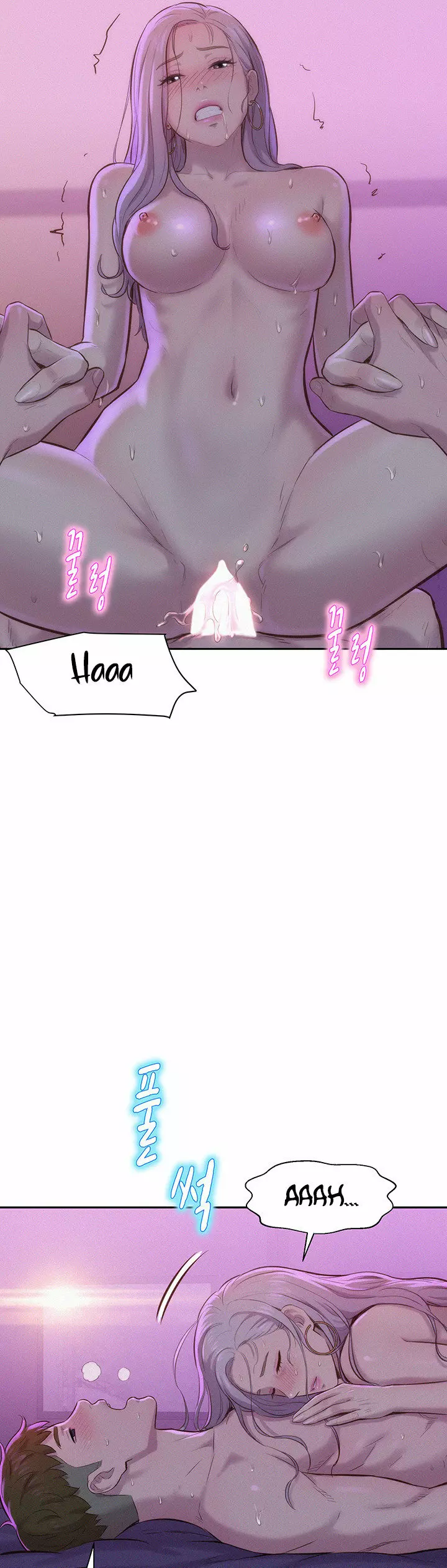 Romantic Camping Capítulo 3 - Page 42