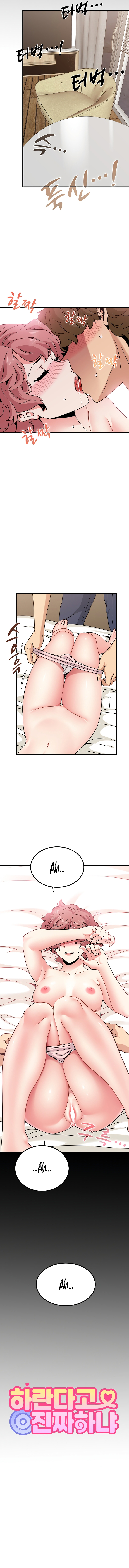 The turning point Capítulo 144 - Page 6