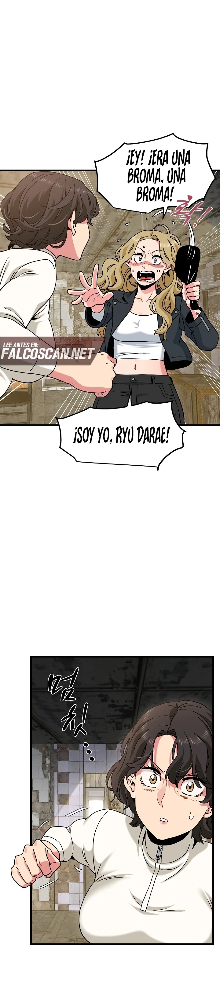 The turning point Capítulo 167 - Page 18