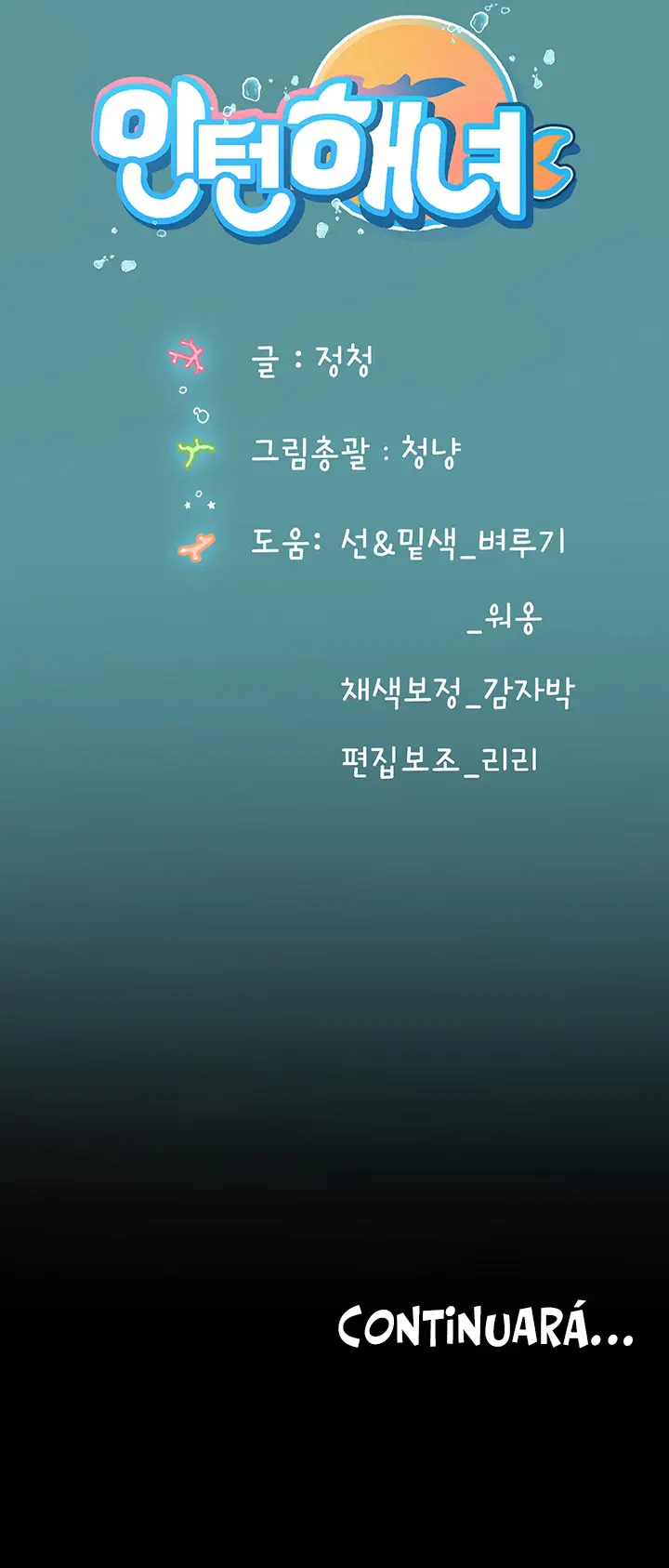 Pasante de Buceo Capítulo 15 - Page 11