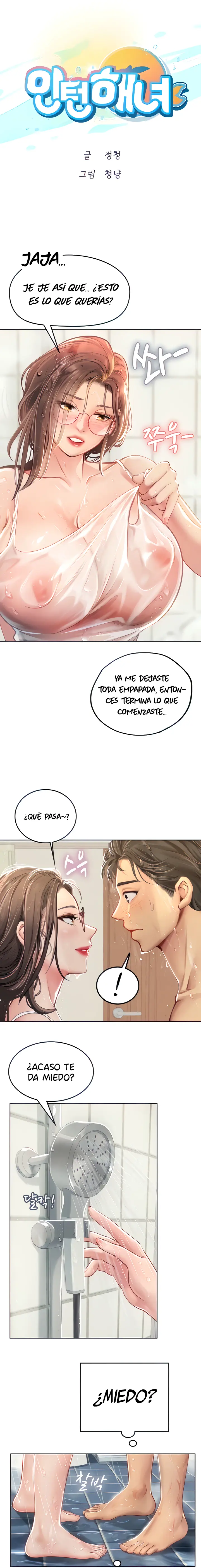 Pasante de Buceo Capítulo 18 - Page 2