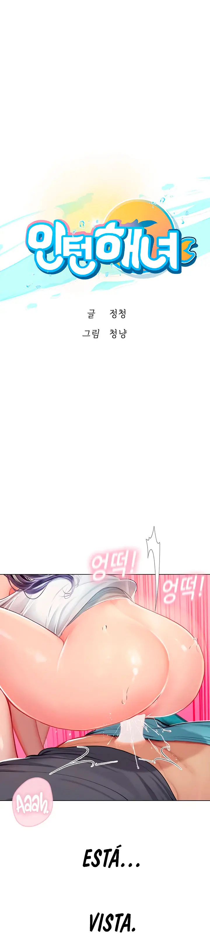 Pasante de Buceo Capítulo 23 - Page 1