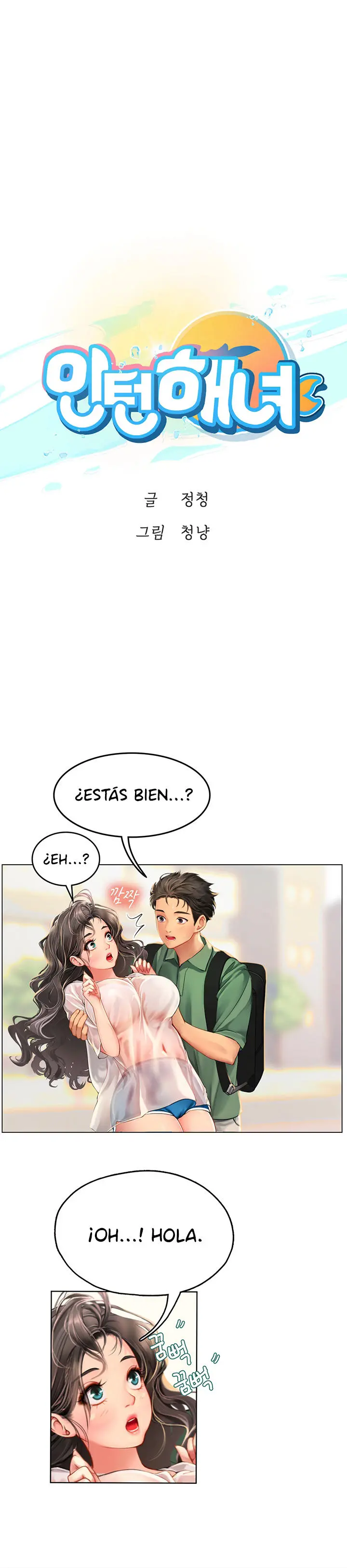 Pasante de Buceo Capítulo 3 - Page 2