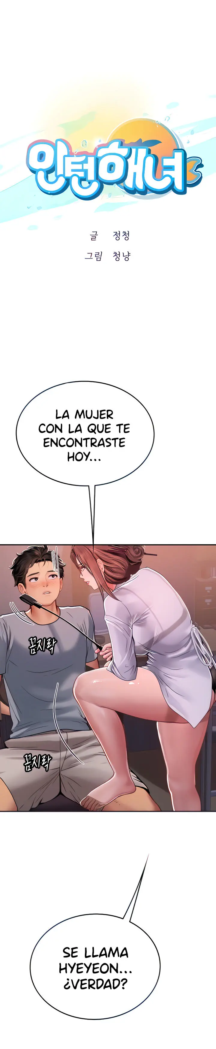 Pasante de Buceo Capítulo 39 - Page 2